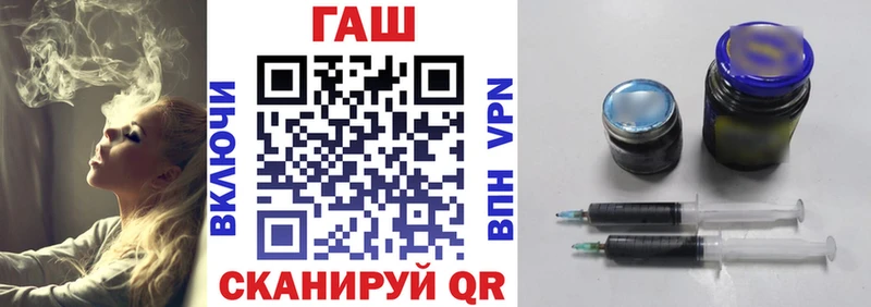 Гашиш 40% ТГК  Купить  Себеж 