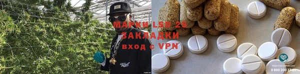 MDMA Premium VHQ Мегион
