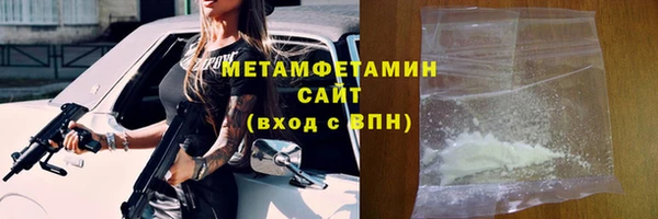a pvp Медногорск