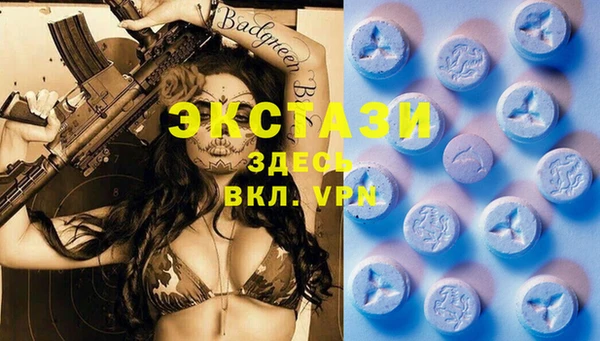 мефедрон Майский