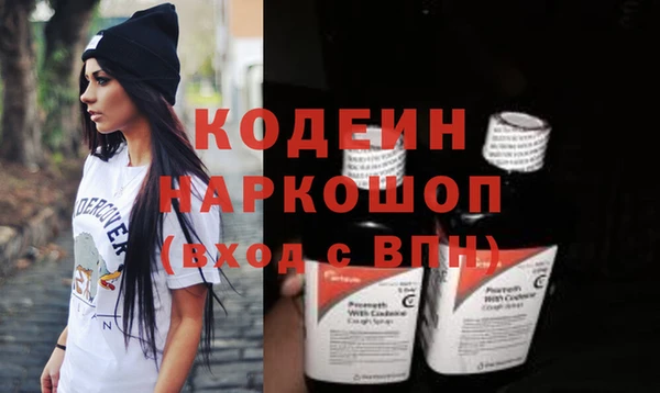MDMA Premium VHQ Мегион