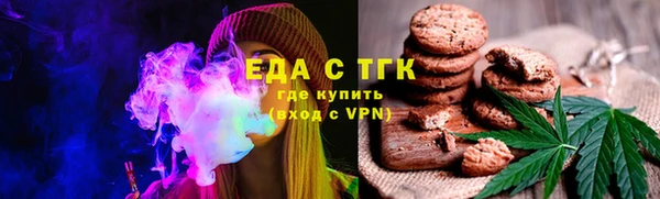 герыч Медвежьегорск