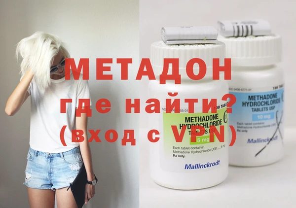 MDMA Premium VHQ Мегион
