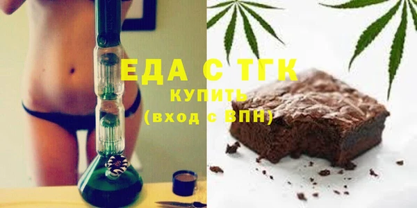a pvp Медногорск