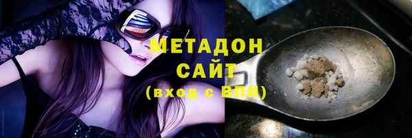 герыч Медвежьегорск
