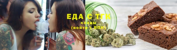 MDMA Premium VHQ Мегион