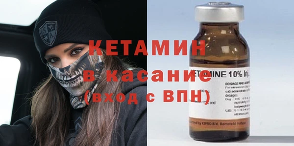 герыч Медвежьегорск