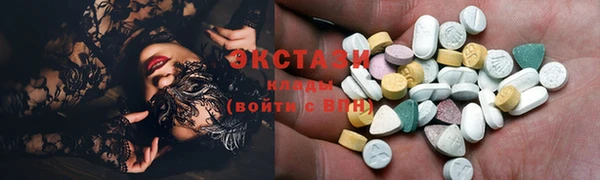 MDMA Premium VHQ Мегион
