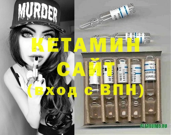 герыч Медвежьегорск