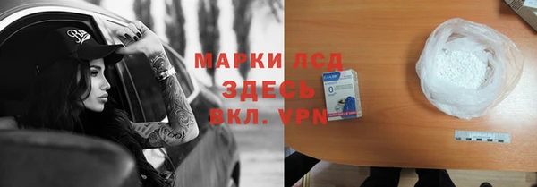 a pvp Медногорск
