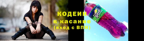 a pvp Медногорск