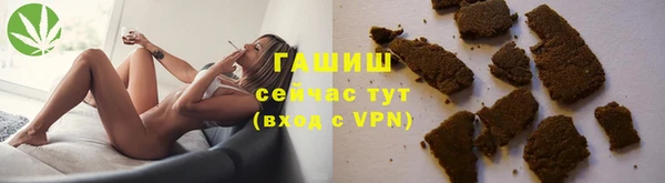 a pvp Медногорск