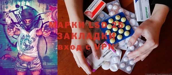 a pvp Медногорск