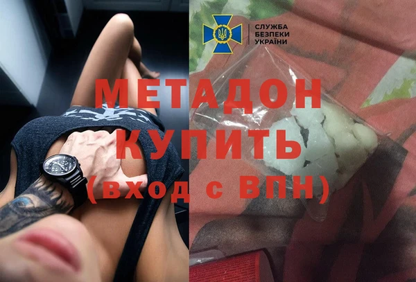 герыч Медвежьегорск