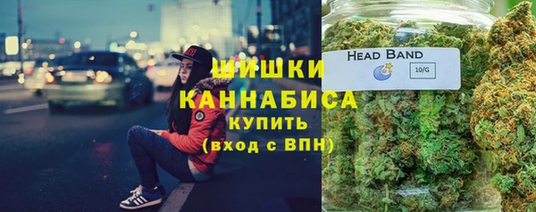 MDMA Premium VHQ Мегион