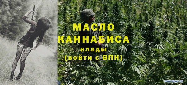 a pvp Медногорск