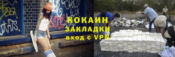 a pvp Медногорск