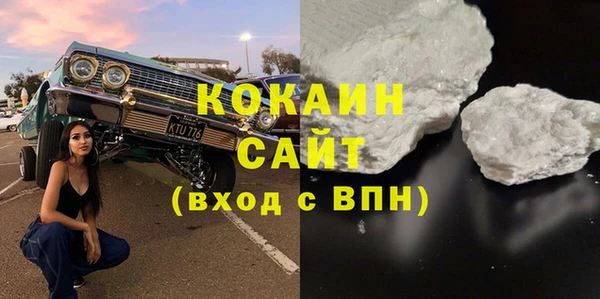 a pvp Медногорск