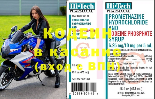 хмурый Магадан