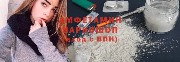 a pvp Медногорск