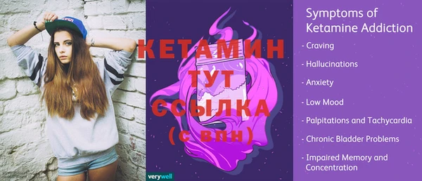a pvp Медногорск