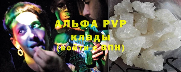 герыч Медвежьегорск