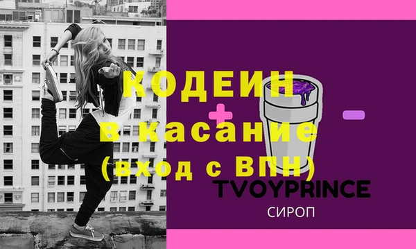 MDMA Premium VHQ Мегион