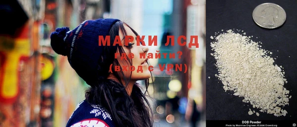a pvp Медногорск